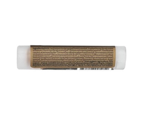 Hurraw! Balm, Lip Balm, Coffee Bean, 0.17 oz (4.8 g) Hurraw! Balm, Lip Balm, Coffee Bean, 0.17 oz (4.8 g)