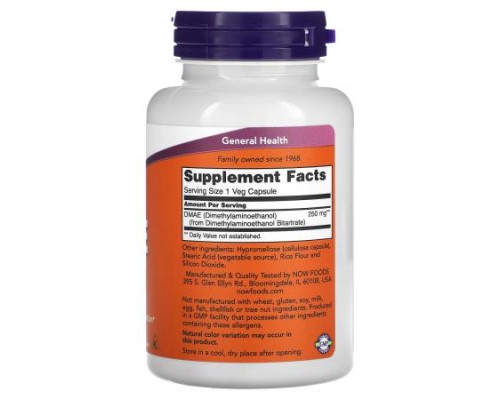 NOW Foods, DMAE, 250 mg, 100 Veg Capsules NOW Foods, DMAE, 250 mg, 100 Veg Capsules