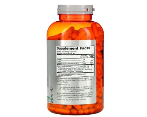 NOW Foods, Sports, Amino Complete, 360 Veg Capsules NOW Foods, Sports, Amino Complete, 360 Veg Capsules