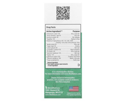MediNatura, BHI, Allergy Relief, 100 Tablets MediNatura, BHI, Allergy Relief, 100 Tablets