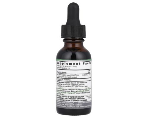 Nature's Answer, Black Walnut Hull, Fluid Extract, Alcohol-Free, 2,000 mg, 1 fl oz (30 mL)