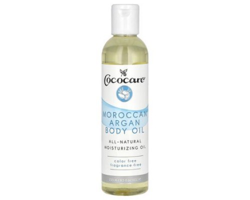 Cococare, Moroccan Argan Body Oil, Fragrance Free, 8.5 fl oz (250 ml)