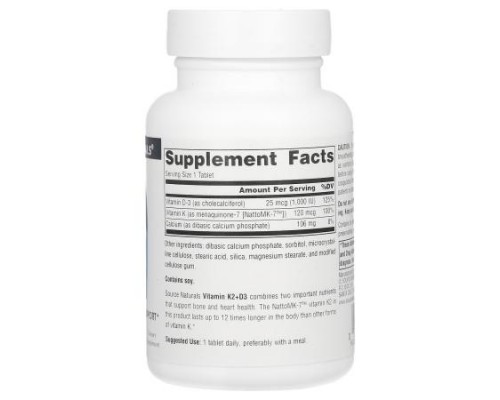 Source Naturals, Vitamin K2 + D3, 60 Tablets Source Naturals, Vitamin K2 + D3, 60 Tablets