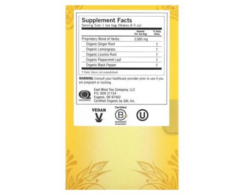 Yogi Tea, Organic Ginger, 16 Tea Bags, 1.12 oz (32 g)