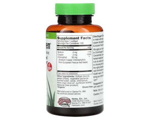 Herbs Etc., ChlorOxygen®, Chlorophyll Concentrate, 120 Softgels Herbs Etc., ChlorOxygen®, Chlorophyll Concentrate, 120 Softgels