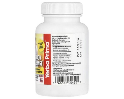 Yerba Prima, Odor Cleanse, 50 Capsules (75 mg per Capsule) Yerba Prima, Odor Cleanse, 50 Capsules (75 mg per Capsule)