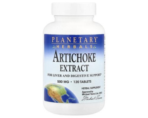 Planetary Herbals, Artichoke Extract, 120 Tablets Planetary Herbals, Artichoke Extract, 120 Tablets
