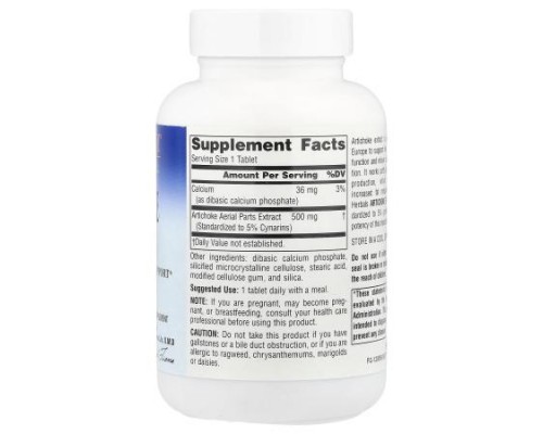 Planetary Herbals, Artichoke Extract, 120 Tablets Planetary Herbals, Artichoke Extract, 120 Tablets