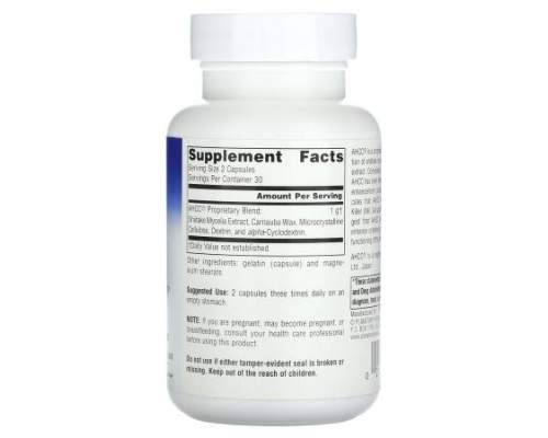 Planetary Herbals, AHCC, 60 Capsules (250 mg per Capsule) Planetary Herbals, AHCC, 60 Capsules (250 mg per Capsule)