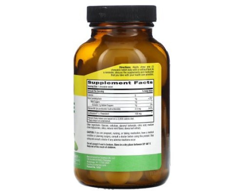 Country Life, L-Theanine, 100 mg, 60 Chewable Tablet