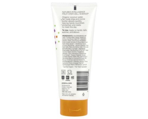 Andalou Naturals, A Path of Light®, Shea Butter + Cocoa Butter Hand Cream, Clementine, 3.4 fl oz (100 ml) Andalou Naturals, A Path of Light®, Shea Butter + Cocoa Butter Hand Cream, Clementine, 3.4 fl oz (100 ml)