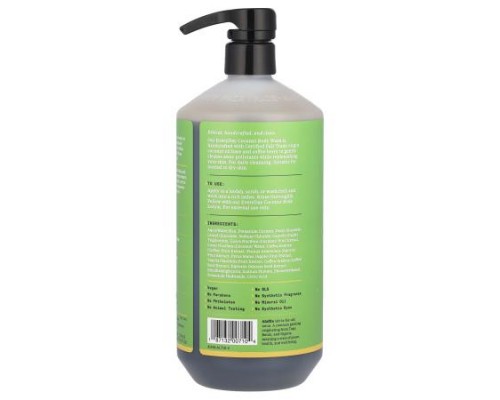 Alaffia, Everyday Coconut®, Body Wash, Normal to Dry Skin, Purely Coconut, 32 fl oz (946 ml) Alaffia, Everyday Coconut®, Body Wash, Normal to Dry Skin, Purely Coconut, 32 fl oz (946 ml)