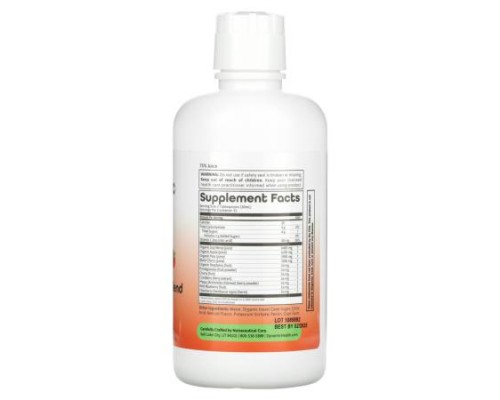 Dynamic Health, Goji Juice Blend, 32 fl oz (946 ml) Dynamic Health, Goji Juice Blend, 32 fl oz (946 ml)