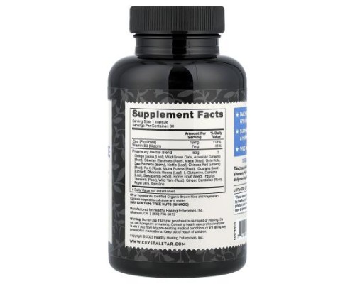 Crystal Star, Male Performance, 60 Vegetarian Capsules Crystal Star, Male Performance, 60 Vegetarian Capsules