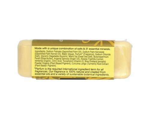 One with Nature, Dead Sea Mineral Soap Bar, Lemon Sage, 7 oz (198 g)