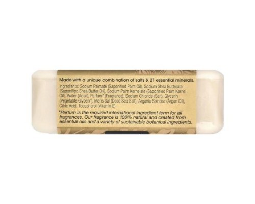 One with Nature, Dead Sea Mineral Bar Soap, Shea Butter, 7 oz (198 g)