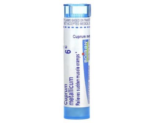 Boiron, Cuprum Metallicum, 6C, Muscle Cramp Relief, Approx 80 Pellets