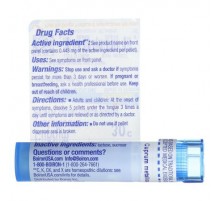 Boiron, Cuprum Metallicum, 30C, Muscle Cramp Relief, Approx 80 Pellets