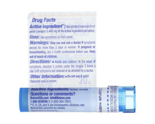 Boiron, Cuprum Metallicum, 30C, Muscle Cramp Relief, Approx 80 Pellets