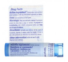 Boiron, Spongia Tosta, 6C, Dry Cough Relief, Approx 80 Pellets
