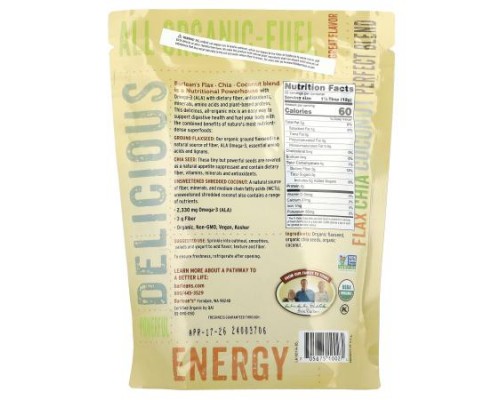 Barlean's, Flax-Chia-Coconut Blend, 12 oz (340 g) Barlean's, Flax-Chia-Coconut Blend, 12 oz (340 g)