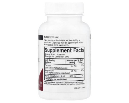 Kirkman Labs, Alpha-Ketoglutaric Acid, 100 Capsules Kirkman Labs, Alpha-Ketoglutaric Acid, 100 Capsules