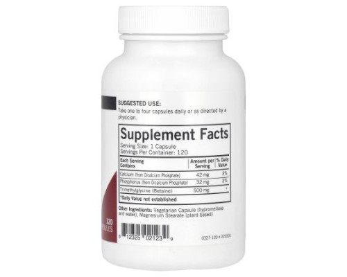 Kirkman Labs, TMG , 120 Capsules