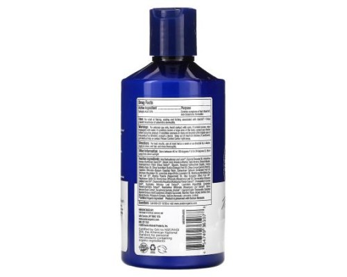 Avalon Organics, Anti-Dandruff Conditioner, Chamomilla Recutita, 14 oz (397 g) Avalon Organics, Anti-Dandruff Conditioner, Chamomilla Recutita, 14 oz (397 g)