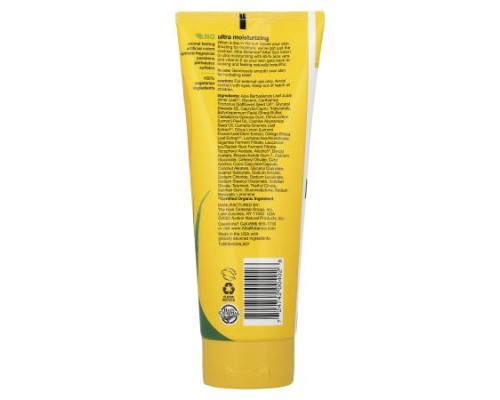 Alba Botanica, After Sun Lotion, 85% Aloe Vera , 8 fl oz (237 ml)