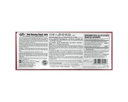 Prince of Peace, Red Ginseng Royal Jelly, Oral Liquid, 30 Bottles, 0.34 fl oz Each