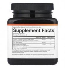 Youtheory, Turmeric, 120 Tablets