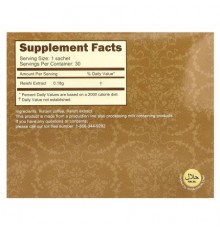 Longreen, 2 in 1 Reishi Coffee, 30 Bags, 2.3 oz (65.4 g) Each
