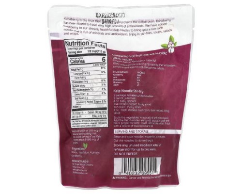 Sea Tangle Noodle Company, Kelp Noodles With Konaberry, 12 oz (340 g) Sea Tangle Noodle Company, Kelp Noodles With Konaberry, 12 oz (340 g)