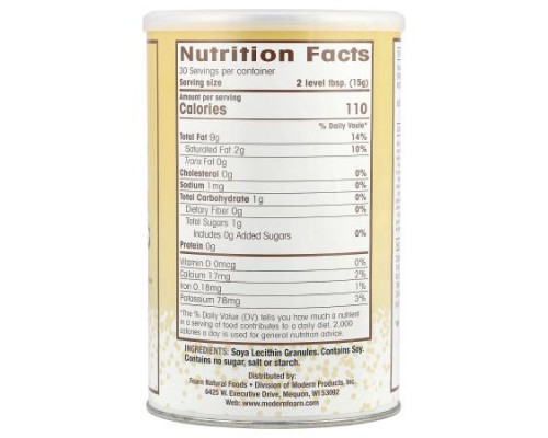 Fearn Natural Foods, Lecithin Granules, 16 oz (454 g) Fearn Natural Foods, Lecithin Granules, 16 oz (454 g)