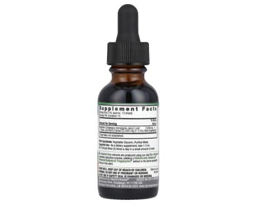 Nature's Answer, Hawthorn Berry, Fluid Extract, Alcohol-Free, 2,000 mg, 1 fl oz (30 mL) Nature's Answer, Hawthorn Berry, Fluid Extract, Alcohol-Free, 2,000 mg, 1 fl oz (30 mL)