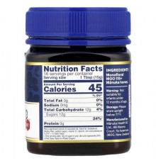 Manuka Health, Raw Manuka Honey, UMF 6+™, MGO 115+, 8.8 oz (250 g)