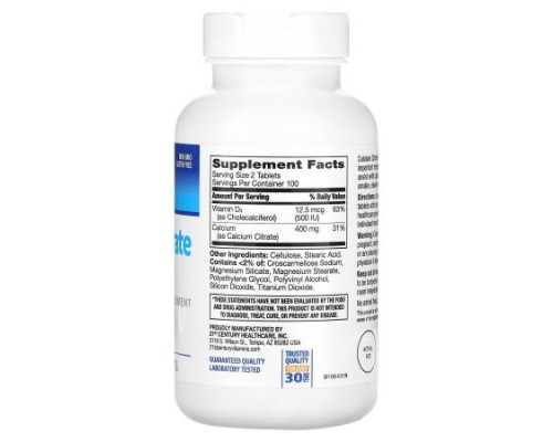 21st Century, Calcium Citrate Petites + D3, 200 Coated Tablets 21st Century, Calcium Citrate Petites + D3, 200 Coated Tablets
