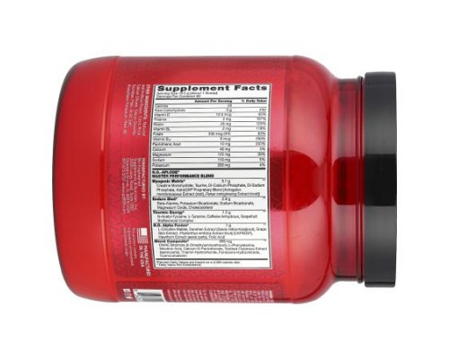 BSN, N.O.-Xplode®, Legendary Pre-Workout, Fruit Punch, 2.45 lbs (1.11 kg)