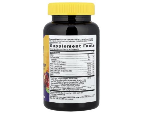 Nature's Way, Alive!® Immune Gummy with Elderberry Extract, Grape & Cherry, 90 Gummies