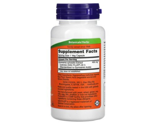 NOW Foods, Gymnema Sylvestre, 400 mg, 90 Veg Capsules NOW Foods, Gymnema Sylvestre, 400 mg, 90 Veg Capsules