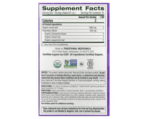 Traditional Medicinals, Organic Smooth Move®, Senna Chamomile, Caffeine Free, 16 Wrapped Tea Bags, 1.13 oz (32 g)