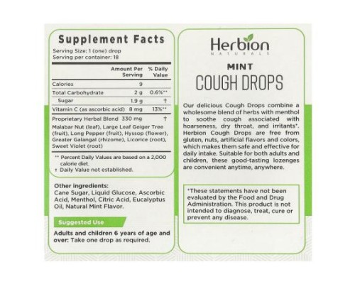 Herbion Naturals, Cough Drops, Mint, 18 Drops Herbion Naturals, Cough Drops, Mint, 18 Drops