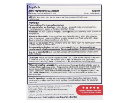AZO, Urinary Pain Relief®, Maximum Strength, 99.5 mg , 24 Tablets