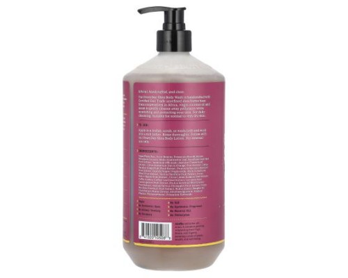 Alaffia, Everyday Shea, Body Wash, Passion Fruit, 32 fl oz (946 ml) Alaffia, Everyday Shea, Body Wash, Passion Fruit, 32 fl oz (946 ml)