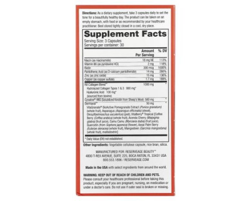 Reserveage Beauty, Tres Beauty 3™ with Biotin & Hyaluronic Acid, 90 Capsules Reserveage Beauty, Tres Beauty 3™ with Biotin & Hyaluronic Acid, 90 Capsules