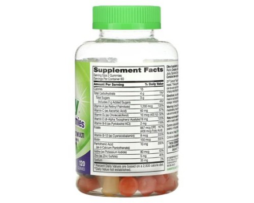 21st Century, VitaJoy Gummies, Adult Multivitamin, Fruit Flavor, 120 Gummies 21st Century, VitaJoy Gummies, Adult Multivitamin, Fruit Flavor, 120 Gummies