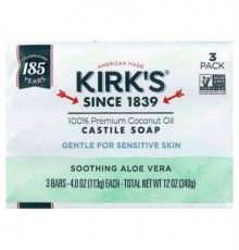 Kirk's, 100% Premium Coconut Oil Castile Bar Soap, Soothing Aloe Vera, 3 Bars, 4 oz (113 g) Each