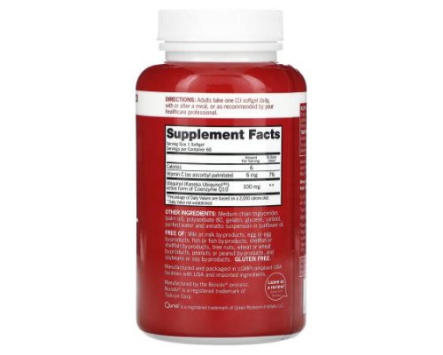 Qunol, Mega CoQ10 Ubiquinol, 60 Softgels