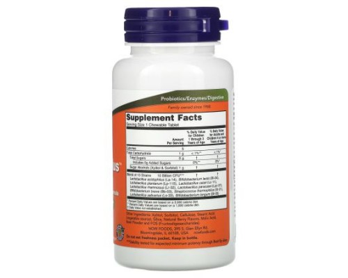 NOW Foods, Extra Strength Berry Dophilus, 50 Chewables