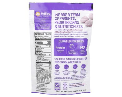 Happy Family Organics, Organic Greek Yogis, Blueberry & Purple Carrot, 1 oz (28 g) Happy Family Organics, Organic Greek Yogis, Blueberry & Purple Carrot, 1 oz (28 g)